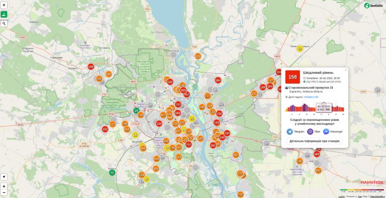 Пожар карта онлайн прямо сейчас